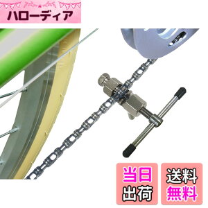 �y���������z�L���v�e���X�^�b�O(CAPTAIN STAG) �`�F�[���؂�1�i�E5~11�i�Ή� Y-3112