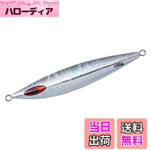 �y���������z�_�C��(DAIWA) ���^���W�O �\���e�B�K FK�W�O 150g MG�t���V���o�[ ���A�[