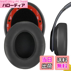 �y���������zGeekria �C���[�p�b�h�݊��� �p�b�h �r�[�c�o�C�h�N�^�[�h�� Beats Studio 3, Studio 3.0 Wireless (A1914) �w�b�h�z���ɑΉ� �p�b�h �C���[/�C���[�J�b�v (�v���e�C�����U�[/�V���h�E�O���C)