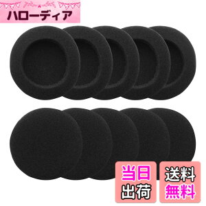 �y���������zGeekria QuickFit �C���[�p�b�h �݊��� �p�b�h �[���n�C�U�[ Sennheiser PX100, PX80, PC131, Koss SP, Koss PP �w�b�h�z���ɑΉ� �C���p�b�h/�C���[�N�b�V����/�C���[�J�b�v (�t�H�[�� / 5�y�A)
