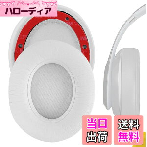�y���������zGeekria �C���[�p�b�h QuickFit �݊��� �p�b�h �r�[�c�o�C�h�N�^�[�h�� Beats Studio 3, Studio 3.0 Wireless (A1914) �w�b�h�z���ɑΉ� �p�b�h �C���[/�C���[�J�b�v (�v���e�C�����U�[/����)