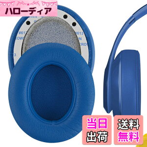 �y���������zGeekria �C���[�p�b�h QuickFit �݊��� �p�b�h �r�[�c�o�C�h�N�^�[�h�� Beats Studio 3 Wireless (A1914)�w�b�h�z���ɑΉ� �C���p�b�h/�C���[�N�b�V����/�C���[�J�b�v (�v���e�C�����U�[/�u��