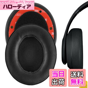 �y���������zGeekria�C���[�p�b�h�݊��� �p�b�h �r�[�c�o�C�h�N�^�[�h�� Beats Studio 3, Studio 3.0 Wireless (A1914) �w�b�h�z���ɑΉ� �C���p�b�h/�C���[�N�b�V����/�C���[�J�b�v (�v���e�C�����U�[/�u