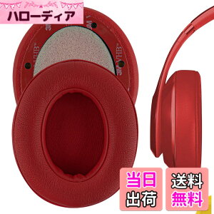 �y���������zGeekria �N�C�b�N�t�B�b�g �v���e�C�����U�[ �����p�C���[�p�b�h B Studio 3 ���C�����X Studio 3.0 ���C�����X (A1914) �w�b�h�t�H�� �C���[�p�b�h �w�b�h�Z�b�g �C���[�N�b�V���� �C��