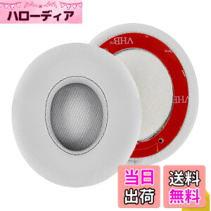 �y���������zGeekria�C���[�p�b�h�݊��� �p�b �h �r�[�c�o�C�h�N�^�[�h�� Beats Solo 2 (B0534) & Solo 3 (A1796) Wireless On-Ear �w�b�h�z���ɑΉ� �C���p�b�h/�C���[�N�b�V����/�C���[�J�b�v (�v���e�C����