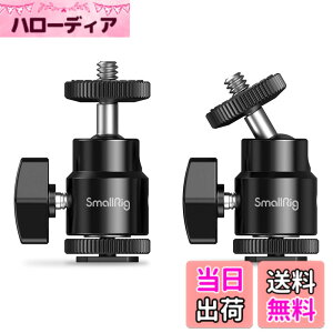 �y���������zSmallRig ���R�_�� �}�C�N���{�[���_�� �{�[���_�� 1/4�l�W�t�� 360°��]�\ �ω׏d3kg �L���m��/�j�R��/�I�����p�X/�y���^�b�N�X/�p�i�\�j�b�N//�R�_�b�N�Ή� 2����-2059