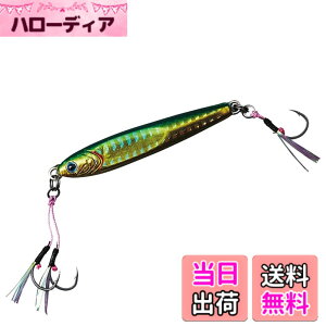 �y���������z�_�C��(DAIWA) ���^���W�O TG�x�C�g SLJ �t�b�N�t�� 30g FPH�O���[���S�[���h ���A�[