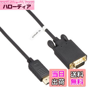 �y���������z�T�����T�v���C DisplayPort-VGA�ϊ��P�[�u�� 2m KC-DPVA20