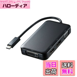 �y���������z�T�����T�v���C USB Type C-HDMI/VGA/DVI/DisplayPort�ϊ��A�_�v�^ AD-ALCHVDVDP