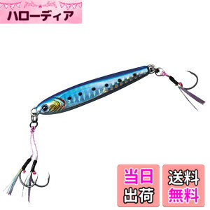 �y���������z�_�C��(DAIWA) ���^���W�O TG�x�C�g SLJ �t�b�N�t�� 60g FPH�}�C���V ���A�[