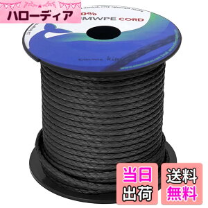 �y���������zemma kites 100% UHMWPE �������x�|���G�`�����@�ۃR�[�h 1.3mm���a x 31M���[�� 240kg / 520lb���x �E�[�s�[�X�����O���� �K�C���[�v �n�����b�N�݉c ���[�v���[�N �n�C�L���O �A�E�g�h�A�g
