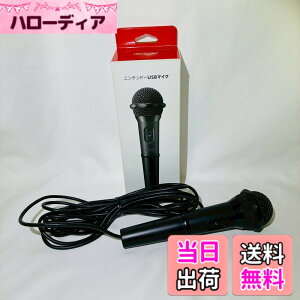 �y���������z�y�C�V�������i�z�j���e���h�[USB�}�C�N