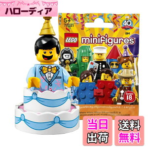 �y���������z���S(LEGO) �~�j�t�B�M���A�V���[�Y 18 �P�[�L�j�y���J���z�b LEGO Collectable Minifigures Series 18 Birthday Cake Guy �y71021-10�z
