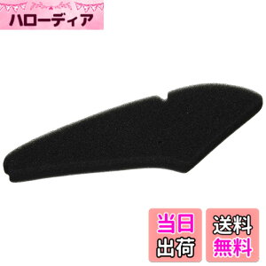 �y���������z�L�^�R (KITACO) �G�A�[�N���[�i�[�G�������g K-PIT �A�h���X110 70-341-24060