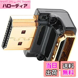 �y���������zZeskit�_�C�L���X�g���������S���ʃV�[���h + 24�����b�L�R�l�N�^�[�[�qHDMI L�^�ϊ��A�_�v�^�[�� 90�x���p �^��SIDE-90/N