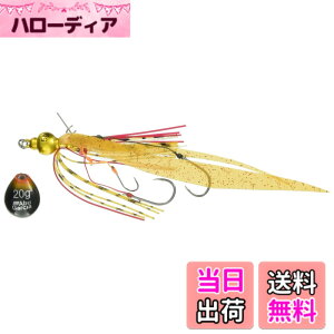 �y���������zAbuGarcia (�A�u�K���V�A) �J�`�J�`�� 20g+5g �I�����W�S�[���h SSKKD20+5-OGLD �^�C���o