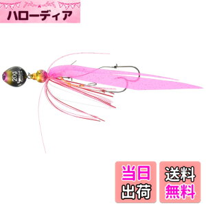 �y���������zAbuGarcia (�A�u�K���V�A) �J�`�J�`�� 20g+5g �s���N�S�[���h SSKKD20+5-PKGD �^�C���o