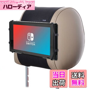 �y���������zTFY �ԗp�w�b�h���X�g�Q�[���@�z���_�[ �V���J�Q���z���_�[ �}�E���g�| Nintendo Switch�Q�[���@��p�z���_�[
