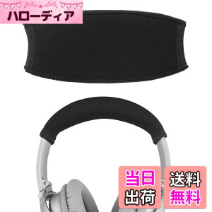 �y���������zGeekria �J�o�[ �݊��� �L�k�f�� �w�b�h�o���h�J�o�[ �{�[�YBose QC45, QC35 II Gaming, QC35II, QC25, NEW QuietComfort �w�b�h�z���� �Ή� �ȒP�ɑ��� �H��s�v