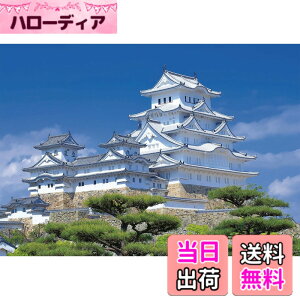 �y���������z�G�|�b�N�� 108�s�[�X �W�O�\�[�p�Y�� ���{���i �P�H��-���� (18.2x25.7cm) 01-063 �̂�t�� �w���t�� �_�����t�� EPOCH