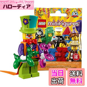 �y���������z���S(LEGO) �~�j�t�B�M���A�V���[�Y 18 �p�[�e�B�[�s�G���y���J���z�b LEGO Collectable Minifigures Series 18 Party Clown �y71021-4�z