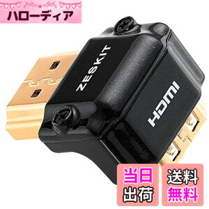 �y���������zZeskit�_�C�L���X�g���������S���ʃV�[���h + 24�����b�L�R�l�N�^�[�[�qHDMI L�^�ϊ��A�_�v�^�[�� 90�x���p �^��SIDE-90/W