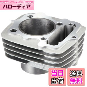 �y���������z�L�^�R(KITACO) LIGHT �{�A�A�b�v�L�b�g 82cc �G�C�v50/XR50���^�[�h/XE50�� 214-1122401