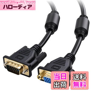 �y���������zCable Matters VGA �����P�[�u�� 1.8m D-sub �P�[�u�� 15�s�� VGA �I�X ���X RGB SVGA�����P�[�u�� RoHS�Ή�