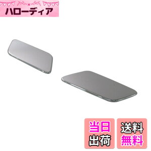 �y���������zBRIGHTZ Q7 4MC ���b�L�K�b�V���J�o�[ �y FRO-ETC-SMA-003 �z 4MCREA 4MCRES 4MCYRA 4MCYRS REA RES YRA YRS 27511