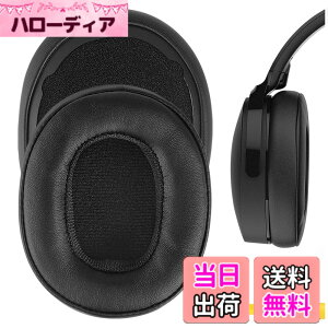 �y���������zGeekria �C���[�p�b�h QuickFit �݊��� �p�b�h �X�J���L�����f�B Skullcandy Crusher Wireless, Crusher Evo, Crusher ANC, Hesh 3, Hesh EVO, Hesh ANC, Venue ANC �w�b�h�z���ɑΉ� �p�b�h �C���[/�C���[�J�b�v 