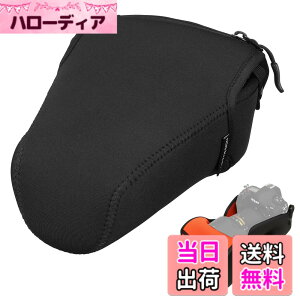 �y���������z�n�N�o HAKUBA ���J�����P�[�X ���t�g�f�U�C�� �X�����t�B�b�g �J�����W���P�b�g M-140 �u���b�N DCS-03M140BK