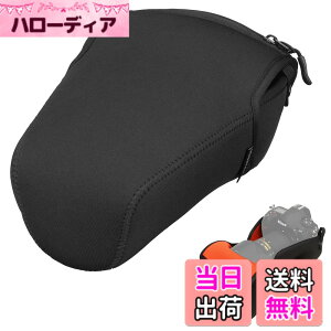 �y���������z�n�N�o HAKUBA ���J�����P�[�X ���t�g�f�U�C�� �X�����t�B�b�g �J�����W���P�b�g L-160 �u���b�N DCS-03L160BK