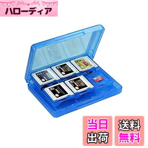 �y���������zOSTENT �P�[�X 28-in-1 �Q�[�� �������[�J�[�h �P�[�X �J�o�[ �z���_�[ �J�[�g���b�W �X�g���[�W Nintendo 3DS �p (Blue)