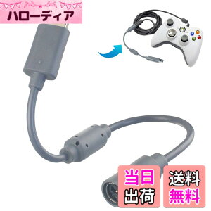 �y���������zOSTENT �����P�[�u�� USB�u���[�N�A�E�F�C �����P�[�u�� �A�_�v�^�[ Microsoft Xbox 360 �L���R���g���[���[�p