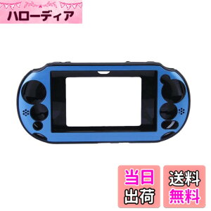 �y���������zOSTENT �P�[�X �A���~���^���X�L�� �ی�J�o�[ Sony PSVita PSV PCH-2000�ɑΉ� (Light Blue)