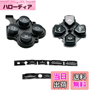 �y���������zOSTENT �{�^�� �L�[�p�b�h �Z�b�g �C������ Sony PSP 3000�X���� �R���\�[���p (Black)