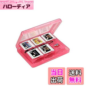 �y���������zOSTENT �P�[�X 28-in-1 �Q�[�� �������[�J�[�h �P�[�X �J�o�[ �z���_�[ �J�[�g���b�W �X�g���[�W Nintendo 3DS �p (Pink)