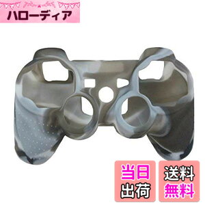 �y���������zOSTENT �P�[�X�J�o�[ �J���t���[�W�� �V���R���X�L�� Sony PS2/3 ���C�����X/���C���[�h�R���g���[���[�p