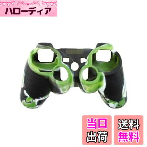�y���������zOSTENT �P�[�X�J�o�[ �J���t���[�W�� �V���R���X�L�� Sony PS2/3 ���C�����X/���C���[�h�R���g���[���[�p