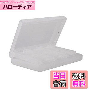 �y���������zOSTENT �P�[�X 28-in-1 �Q�[�� �������[�J�[�h �P�[�X �J�o�[ �z���_�[ �J�[�g���b�W �X�g���[�W Nintendo 3DS �p (White)