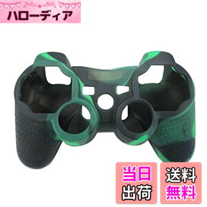 �y���������zOSTENT �P�[�X�J�o�[ �J���t���[�W�� �V���R���X�L�� SonyPS2/3���C�����X/���C���[�h�R���g���[���[�p