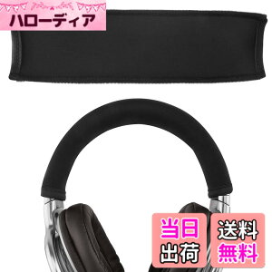 �y���������zGeekria �J�o�[ �݊��� �L�k�f�� �w�b�h�o���h�J�o�[ Sony MDR-1ADAC/ 1ABT/ 1AM2/ 1R/ 1RNC/ 1RBT/ 1A �w�b�h�z���� �Ή� �ȒP�ɑ��� �H��s�v