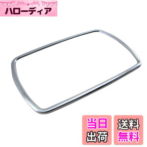 �y���������zBRIGHTZ N BOX�J�X�^�� JF3 JF4 ���b�L���[�������v�����O 1PC �y INT�|ETC�|131�|1PC �z �}�b�v�����v JF F3 F4 3 4 N-BOX �J�X�^�� NBOX �G�k�{�b�N�X �G�k �{�b�N�X N�{�b�N�X NBOX�J�X�^�� BOX�J