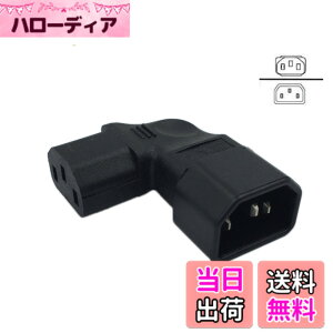 �y���������zCERRXIAN���C�g�A���O��IEC 320 C14 3�s���I�X - C13���XPDU PSU UPS�p���[�G�N�X�e���V�����A�_�v�^LCD LED�E�H�[���}�E���g�p���Z�v�^�N��