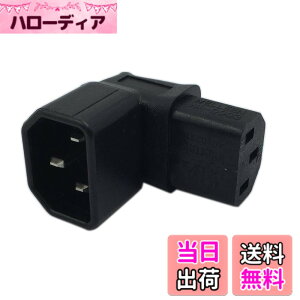 �y���������zCERRXIAN�_�E���pIEC �A�d���R�l�N�^�[ 3�s���A320 C14 3�s���I�X - C13���XPDU PSU UPS�p���[�G�N�X�e���V�����A�_�v�^���Z�v�^�N��for LCD LED TV�E�H�[���}�E���g