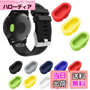 �y���������zXIHAMA For �K�[�~�� Garmin Fenix5 / Fenix6 / 5S / 6S / 5X / 6X / Fenix7 / 7S / 7X �h�o�v���O �[�d�|�[�g�ی� �V���R�[���� �v���e�N�^�[10���� (���Fx10��)