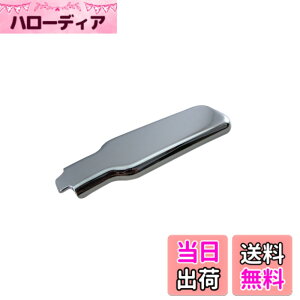�y���������zBRIGHTZ �n�C�[�b�g�g���b�N 200 201 210 211 ���b�L�A�I���Œ背�o�[�J�o�[ 1PC �y DHC�|NOBU�|306�|1PC �z �A�I���n���h�� �G�r���n���h�� �o�l�J�� S500P S510P S500 S510 �n�C�[�b�g �g���b�N 
