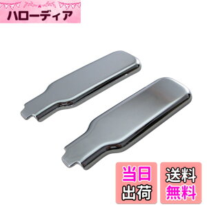 �y���������zBRIGHTZ �n�C�[�b�g�g���b�N 500 510 ���b�L�A�I���Œ背�o�[�J�o�[ 2PC �y DHC�|NOBU�|306�|2PC �z �A�I���n���h�� �G�r���n���h�� �o�l�J�� S500P S510P S500 S510 �n�C�[�b�g �g���b�N 27864