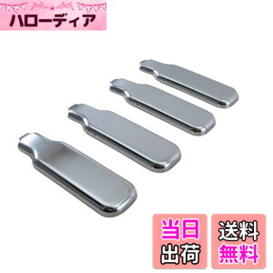 �y���������zBRIGHTZ �n�C�[�b�g�g���b�N 500 510 ���b�L�A�I���Œ背�o�[�J�o�[ 4PC �y DHC�|NOBU�|306�|4PC �z �A�I���n���h�� �G�r���n���h�� �o�l�J�� S500P S510P S500 S510 �n�C�[�b�g �g���b�N 27870