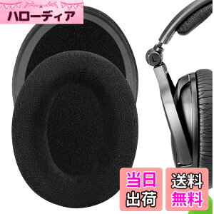 �y���������zGeekria �C���[�p�b�h Comfort �݊��� �p�b�h �[���n�C�U�[ Sennheiser PXC350, HD 380/ 380 PRO, PC 350/ 350 SE, HME95, HMEC250 �w�b�h�z���ɑΉ� �p�b�h �C���[/�C���[�J�b�v (�x���A/�u���b�N)